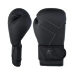 SilcoX Boxing Gloves Black - Image 2