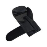 SilcoX Boxing Gloves Black - Image 3